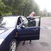 Ольга, 41, г.Великий Новгород (Новгород) Ольга, 41, г.Великий Новгород (Новгород)