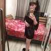 Елена, 33, г.Щекино Елена, 33, г.Щекино
