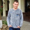Артём, 29, г.Бахчисарай Артём, 29, г.Бахчисарай