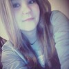 Людмила, 20, г.Ильский Людмила, 20, г.Ильский