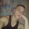 Валерий, 29, г.Екатеринбург Валерий, 29, г.Екатеринбург