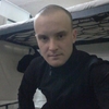 Серж, 28, г.Киров (Кировская обл.) Серж, 28, г.Киров (Кировская обл.)