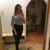 Вероника, 21, г.Новодвинск Вероника, 21, г.Новодвинск