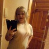 Олеся, 25, г.Альметьевск Олеся, 25, г.Альметьевск