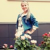 Василиса, 31, г.Северск Василиса, 31, г.Северск