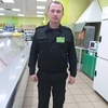 Вячеслав, 33, г.Джанкой Вячеслав, 33, г.Джанкой