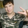 Василиска, 28, г.Красноармейск (Саратовск.) Василиска, 28, г.Красноармейск (Саратовск.)