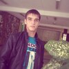сергей, 25, г.Нижний Тагил сергей, 25, г.Нижний Тагил