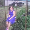 Наталья, 41, г.Новокузнецк Наталья, 41, г.Новокузнецк