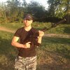 Илья, 31, г.Комсомольск-на-Амуре Илья, 31, г.Комсомольск-на-Амуре