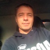Рома, 41, г.Усть-Катав Рома, 41, г.Усть-Катав