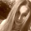Лера, 17, г.Верхнеднепровский Лера, 17, г.Верхнеднепровский