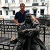 Сергей Другак, 42, г.Донецк Сергей Другак, 42, г.Донецк