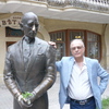 Bладимир, 54, г.Кисловодск Bладимир, 54, г.Кисловодск