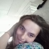 Катя, 27, г.Омутнинск Катя, 27, г.Омутнинск
