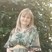 Юлия 36 Тула