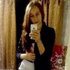 Кристишка Сергеевна, 23, г.Ливны Кристишка Сергеевна, 23, г.Ливны