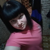 наталья, 28, г.Пласт наталья, 28, г.Пласт