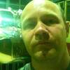 Сергей Кованцев, 45, г.Щигры Сергей Кованцев, 45, г.Щигры