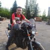 Александр Тютин, 34, г.Рыбинск Александр Тютин, 34, г.Рыбинск