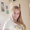 Надюшка, 25, г.Вологда Надюшка, 25, г.Вологда