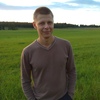 Станислав, 30, г.Черняховск Станислав, 30, г.Черняховск