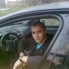 Denis, 30, г.Ленинск-Кузнецкий Denis, 30, г.Ленинск-Кузнецкий