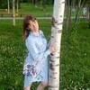 Анастасия Мальцева, 29, г.Сыктывкар Анастасия Мальцева, 29, г.Сыктывкар