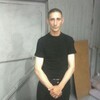 михаил, 36, г.Карачев михаил, 36, г.Карачев