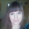 Таня, 38, г.Артемовский Таня, 38, г.Артемовский