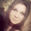 Ирина, 16, г.Чухлома Ирина, 16, г.Чухлома