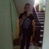 Александра, 29, г.Ивантеевка Александра, 29, г.Ивантеевка