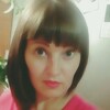 светлана, 36, г.Улан-Удэ светлана, 36, г.Улан-Удэ