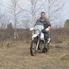 виталя, 40, г.Первомайск виталя, 40, г.Первомайск