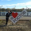 алекс, 39, г.Азов алекс, 39, г.Азов
