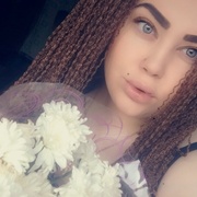 Милана 27 Томск