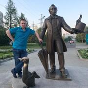 Александр 43 Подольск