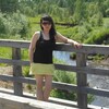 Наташа, 44, г.Павино Наташа, 44, г.Павино