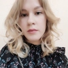 Яна, 21, г.Ульяновск Яна, 21, г.Ульяновск