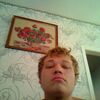 cаша, 20, г.Серпухов cаша, 20, г.Серпухов