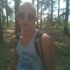 Станислав, 29, г.Геленджик Станислав, 29, г.Геленджик