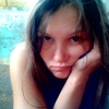 Елена, 20, г.Самара Елена, 20, г.Самара
