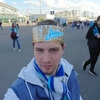 Роман, 27, г.Пушкин Роман, 27, г.Пушкин