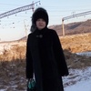 Лана, 46, г.Чита Лана, 46, г.Чита