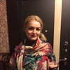 елена, 47, г.Лангепас елена, 47, г.Лангепас