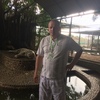 вадим, 44, г.Лучегорск вадим, 44, г.Лучегорск
