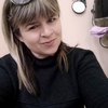 наташа, 48, г.Ессентуки наташа, 48, г.Ессентуки
