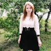 Вика, 30, г.Тула Вика, 30, г.Тула