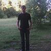 Владимир, 31, г.Вичуга Владимир, 31, г.Вичуга