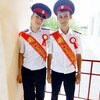 Макс, 16, г.Ростов-на-Дону Макс, 16, г.Ростов-на-Дону